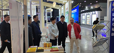 關(guān)注養(yǎng)老服務(wù)業(yè)，盛輝藥業(yè)參加2018江蘇國際養(yǎng)老服務(wù)業(yè)博覽會